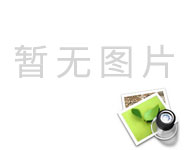 第一类医疗器械备案